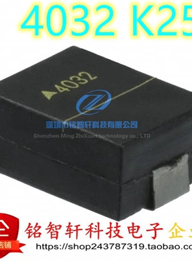 B72660M251K072 丝印 4032K250 250VAC 1.2KA 19J 105pF 压敏电阻