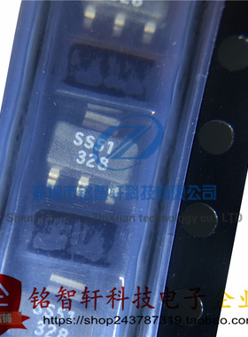 全新原装  SS51T 丝印 SS51 SOT89 贴片霍尔元器件