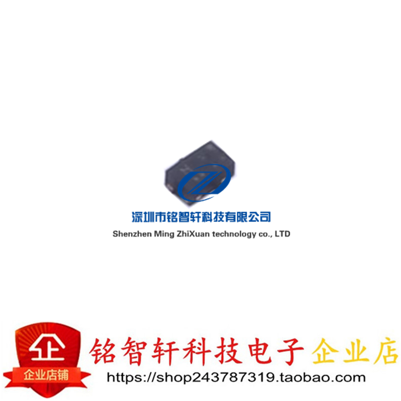 原装进口 DF2S6M4CT,L3F 丝印 H SOD882 ESD静电保护 TVS二极管