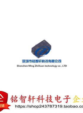 原装进口 DF2S6M4CT,L3F 丝印 H SOD882 ESD静电保护 TVS二极管