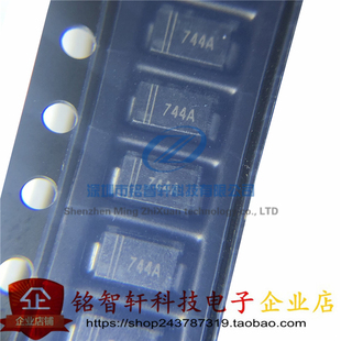 贴片稳压二极管 1SMA4744A 丝印 744A SMA DO-214AC 15V 1W 原装