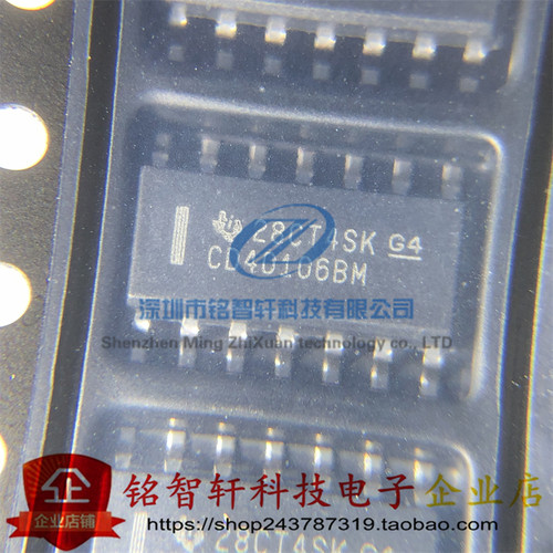 CMOS六路施密特触发器CD40106BM