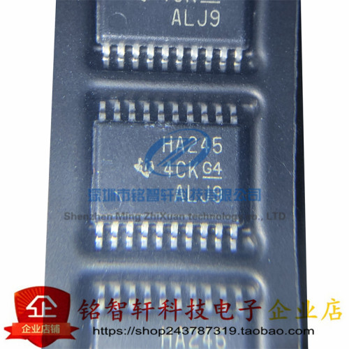 原装 SN74AHC245PWR 丝印 HA245 TSSOP-20 贴片解码器 多路分解器