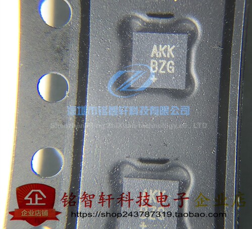 MAX98357AETE音频放大器贴片原装