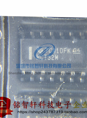 原装 CD74HCT32M96 74HCT32 丝印 HCT32M SOP14 贴片逻辑芯片IC