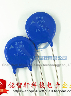 B72214S300K101V87 S14K30 插件 压敏电阻 30V 1000A 14MM 原装