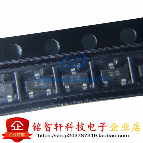 长电贴片带阻三极管DTC143ECA