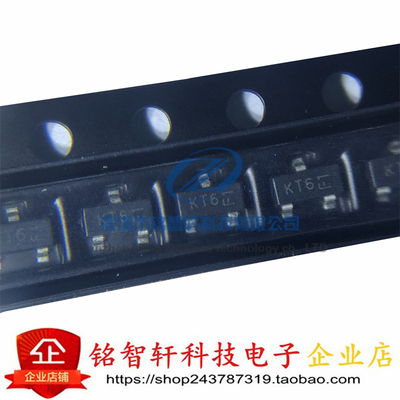 DIODES双开关二极管BAV23