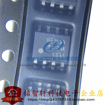 TI单通道栅极驱动器UCC27614DR