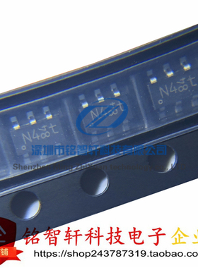 全新原装 BC817DPN BC817 丝印 N4 N4T SOT23-6 贴片三极管 10只