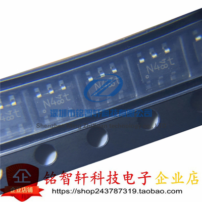 贴片三极管BC817DPN原装进口N4T