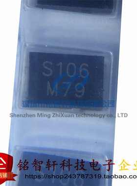 原装 SS10P6 -M3/86A丝印 S106 TO277A 贴片肖特基二极管 10A 60V