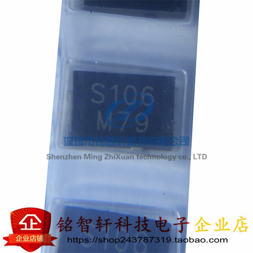 原装 SS10P6 -M3/86A丝印 S106 TO277A 贴片肖特基二极管 10A 60V