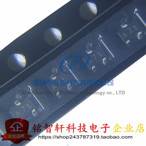 BAV99W贴片二极管丝印A7T原装