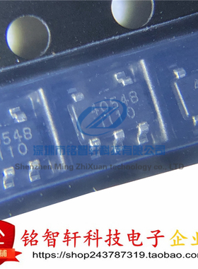 原装 BRCL4054BME 丝印 4054B SOT23-5  贴片电池电源管理IC 10只