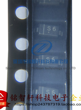 原装 SD103CW SD103CWS 丝印 S6 SOD-123 20V 贴片肖特基二极管