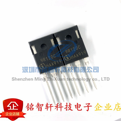 原装 IPW90R120C3 印字 9R120C TO3P 900V 36A N沟道 MOS场效应管