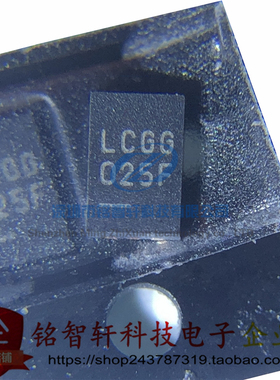 全新原装  LT3493EDCB LT3493丝印 LCGG 贴片DC-DC电源芯片 DFN6
