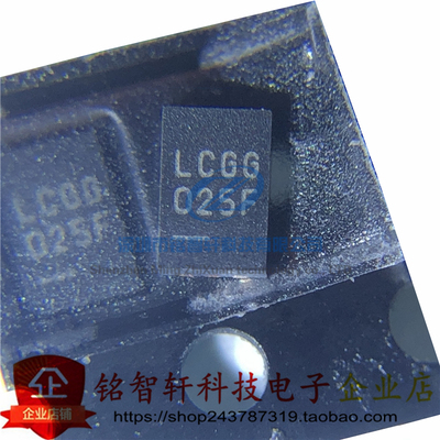 全新原装  LT3493EDCB LT3493丝印 LCGG 贴片DC-DC电源芯片 DFN6