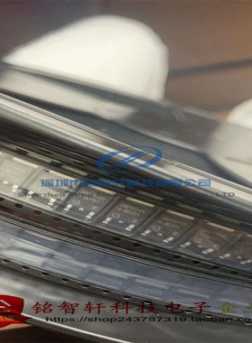 原装 IPD06P004N 丝印 06P004N TO-252 P沟道 贴片MOS场效应管