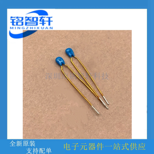 NXRT15XV103FA5B025 3977K 3988K 10K 1% 13mW NTC热敏电阻 原装