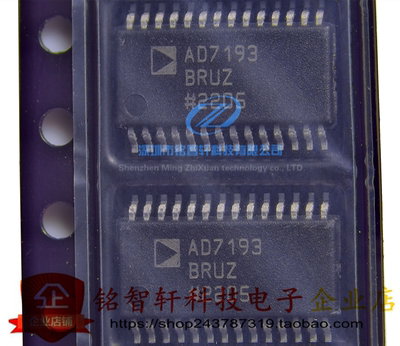 AD7193BRUZ-REEL AD7193 TSSOP28 内置PGA 4通道 ADC模数转换芯片