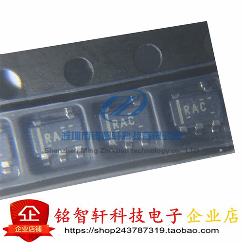 全新原装 OPA320AIDBVR 丝印 RAC SOT-23-5 贴片高精密运算放大器