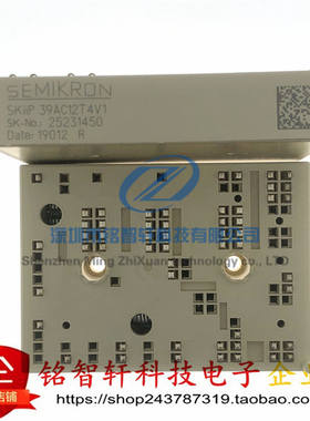 全新原装 SKiiP39AC12T4V1 39AC12T4V1 贴片 功率1GBT模块 进口