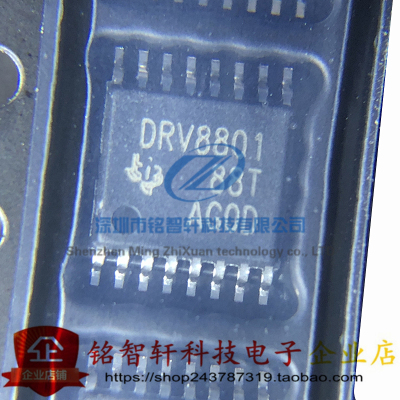 DRV8801PWPR  8801 DRV8801 贴片全桥电机驱动器 HTSSOP16 原装