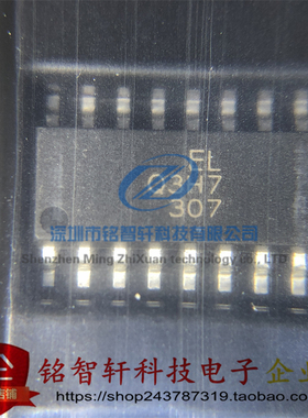 原装 贴片光耦 ELQ3H7(TA) 丝印 Q3H7 SOP-16 光电耦合器 晶体管