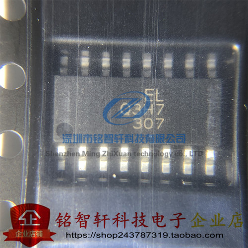 原装 贴片光耦 ELQ3H7(TA) 丝印 Q3H7 SOP-16 光电耦合器 晶体管