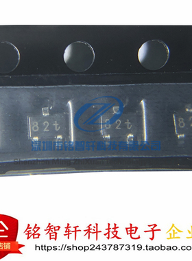 原装 BAT854AW 丝印 82t 82T SOT323 贴片肖特基二极管 40V 200MA