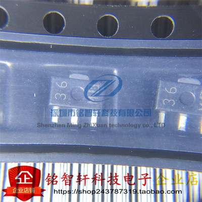 贴片稳压芯片TOREXXC6203P502PR