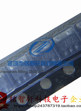 全新 QSZ2TR QSZ2 丝印 Z02 SOT23-5 贴片三极管 30V 1.5A 原装