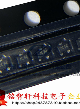 全新 2SK3541 丝印 KN SOT723 N沟道 30V MOS场效应管 原装 10只