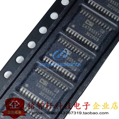 CAT9555YI-T2 TSSOP24 带中断 16位I2C I/O扩展器芯片 CAT9555YI
