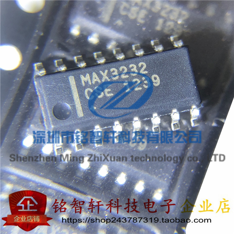 全新原装 MAX3232CSE+ MAX3232 RS-232接口集成电路 3-5.5V SOP16