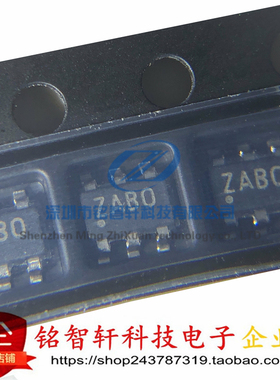 原装 TPS3701DDCR 丝印 ZABO ZAB0 SOT23-6贴片 电压比较器芯片
