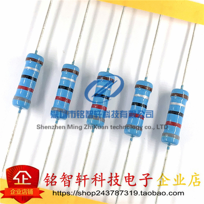 2W 金属膜电阻 1%  1R 1E0  1R5 1R8 2R 2R7 3R6 4R7 6R8 8R2 9R1