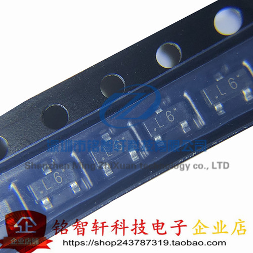 全新 2SC1623 1623 丝印 L6  SOT23 贴片开关三极管 NPN管 50只