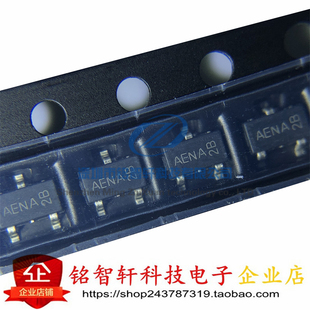 全新 AO3414 3414 丝印 AE NA SOT-23 N沟道贴片MOS场效应管 10只