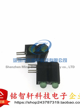 原装 553-0122-300F 插件 发光二极管 5530122300F 翠绿色 LED
