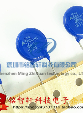 压敏电阻 S14K300K1 S14K300 B72214P2301K151V87 S14K300E2K1