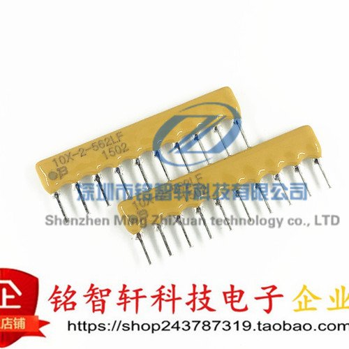 BOURNS插件排阻10X-2-562LF
