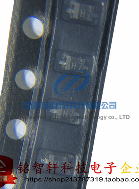 原装 RSB27V 丝印 H7 SOD-323F 0805 27V 双向稳压二极管 10只