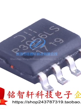 DMP3056LSS-13 丝印 P3056LS SOP8 P沟道 30V 7.1A 2.5W MOS管