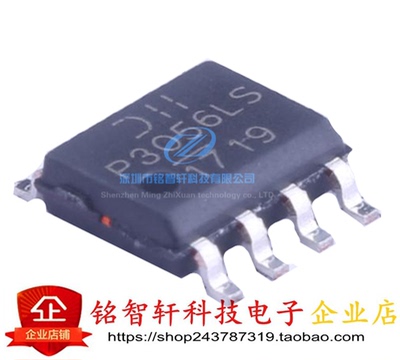 DMP3056LSS-13 丝印 P3056LS SOP8 P沟道 30V 7.1A 2.5W MOS管