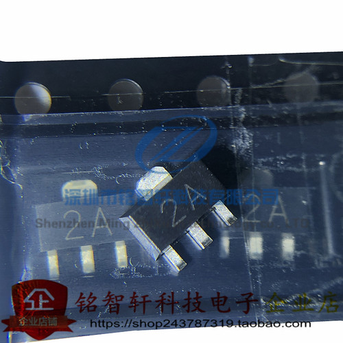 PXT3904丝印1A贴片三极管原装