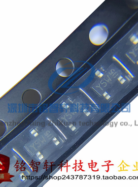 全新原装 BZX84-C16 丝印 Y5W SOT23 贴片稳压管二极管 16V 50只