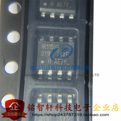原装 IR1155STRPBF 丝印 IR1155S SOP8 贴片AC-DC控制器和稳压器